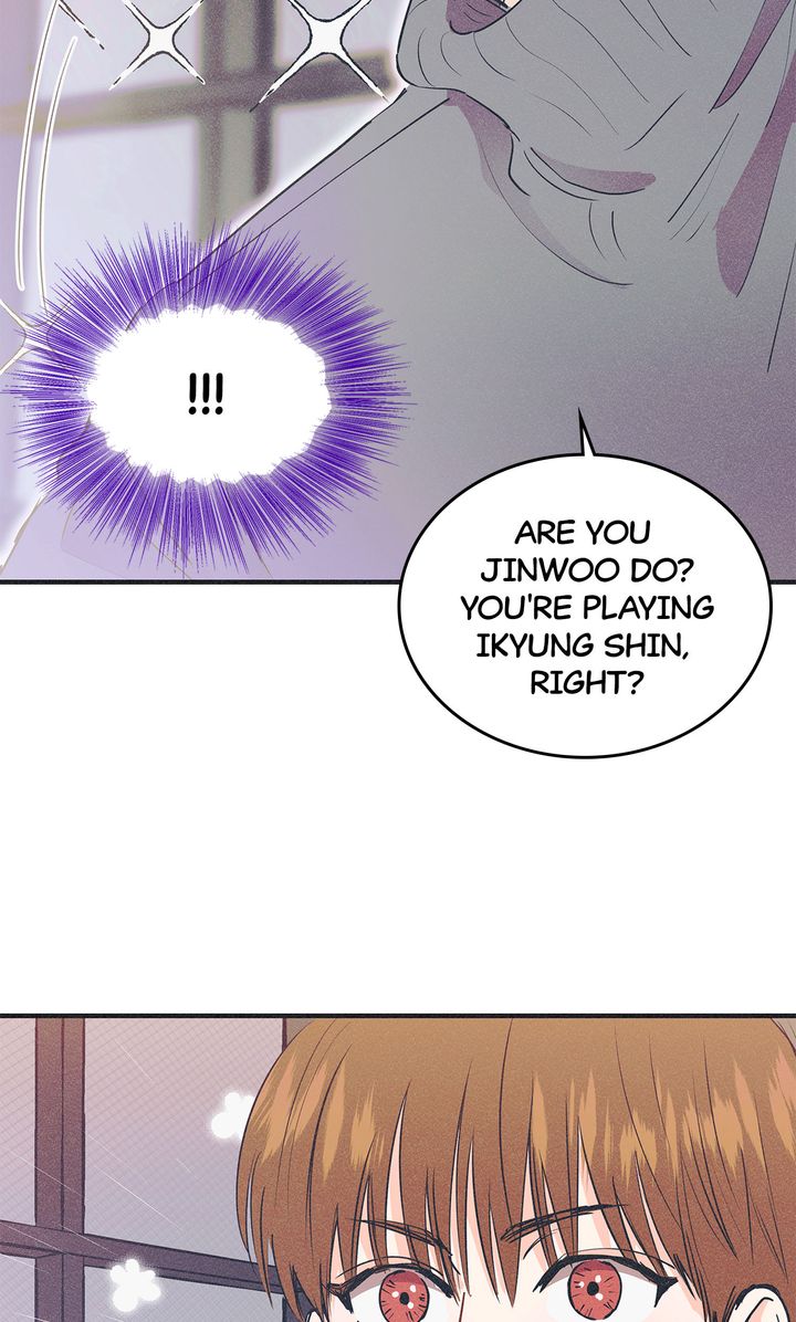 Dramatic Signal [Official] - Chapter 7 manhwa
