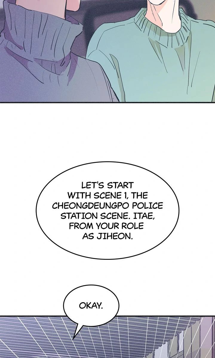 Dramatic Signal [Official] - Chapter 7 manhwa
