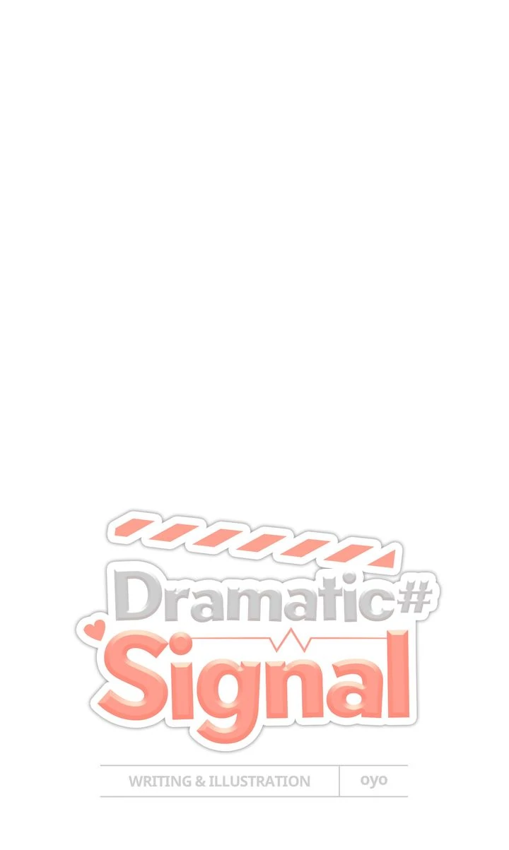 Dramatic Signal [Official] - Chapter 8 manhwa