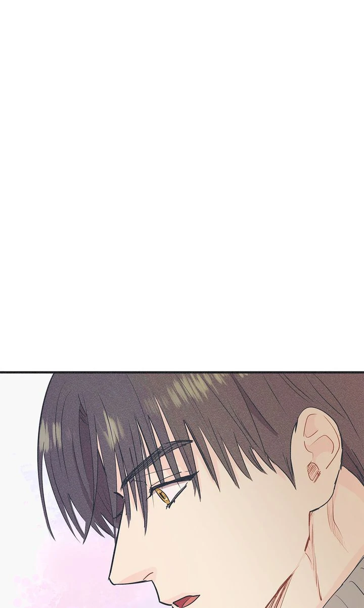 Dramatic Signal [Official] - Chapter 8 manhwa