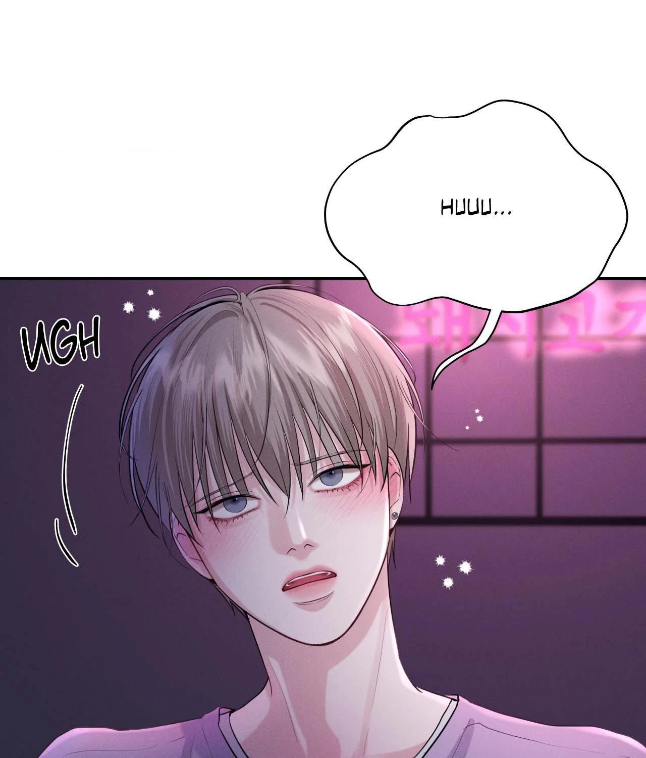 Lessons in Love - Chapter 15 manhwa