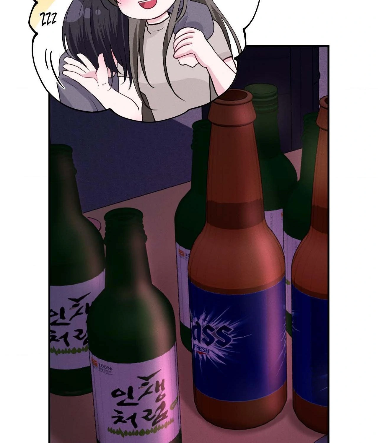 Lessons in Love - Chapter 15 manhwa