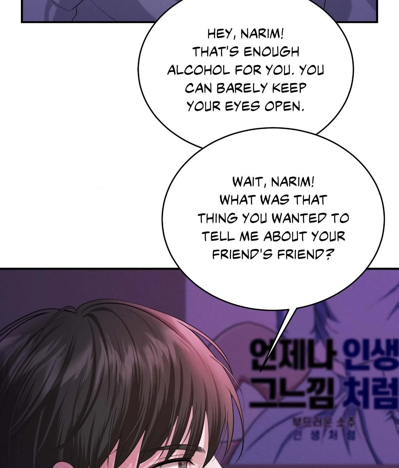 Lessons in Love - Chapter 15 manhwa