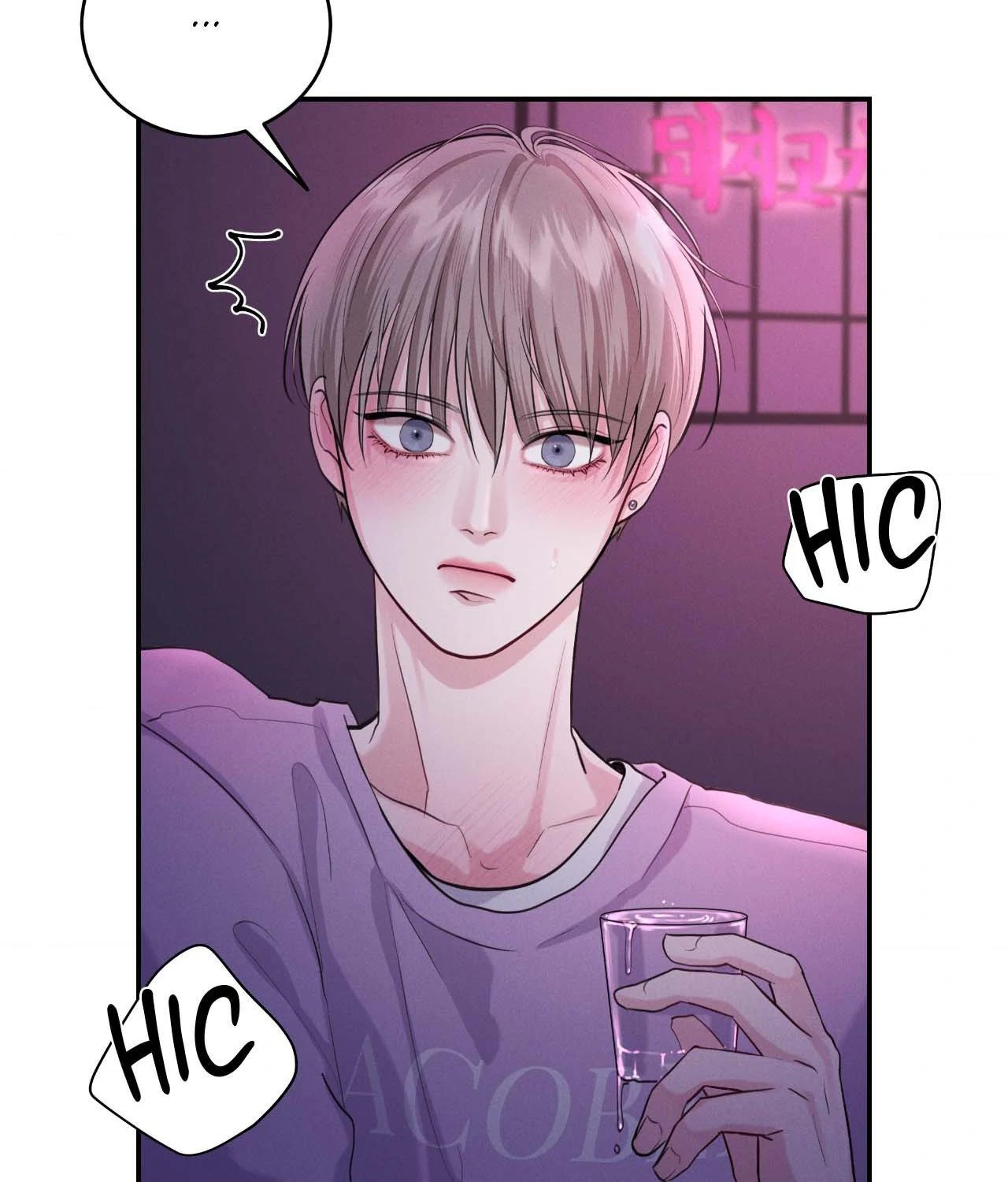 Lessons in Love - Chapter 15 manhwa