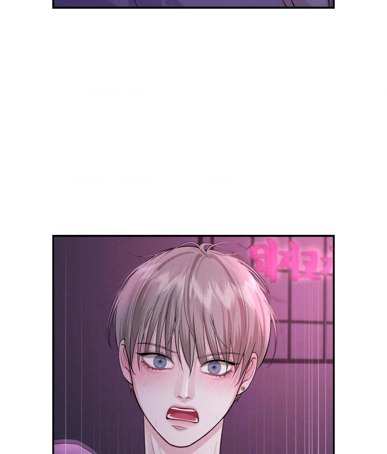 Lessons in Love - Chapter 15 manhwa