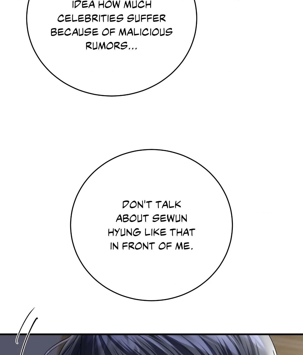 Lessons in Love - Chapter 17 manhwa