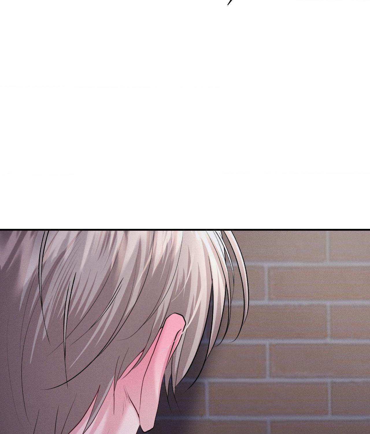 Lessons in Love - Chapter 25 manhwa