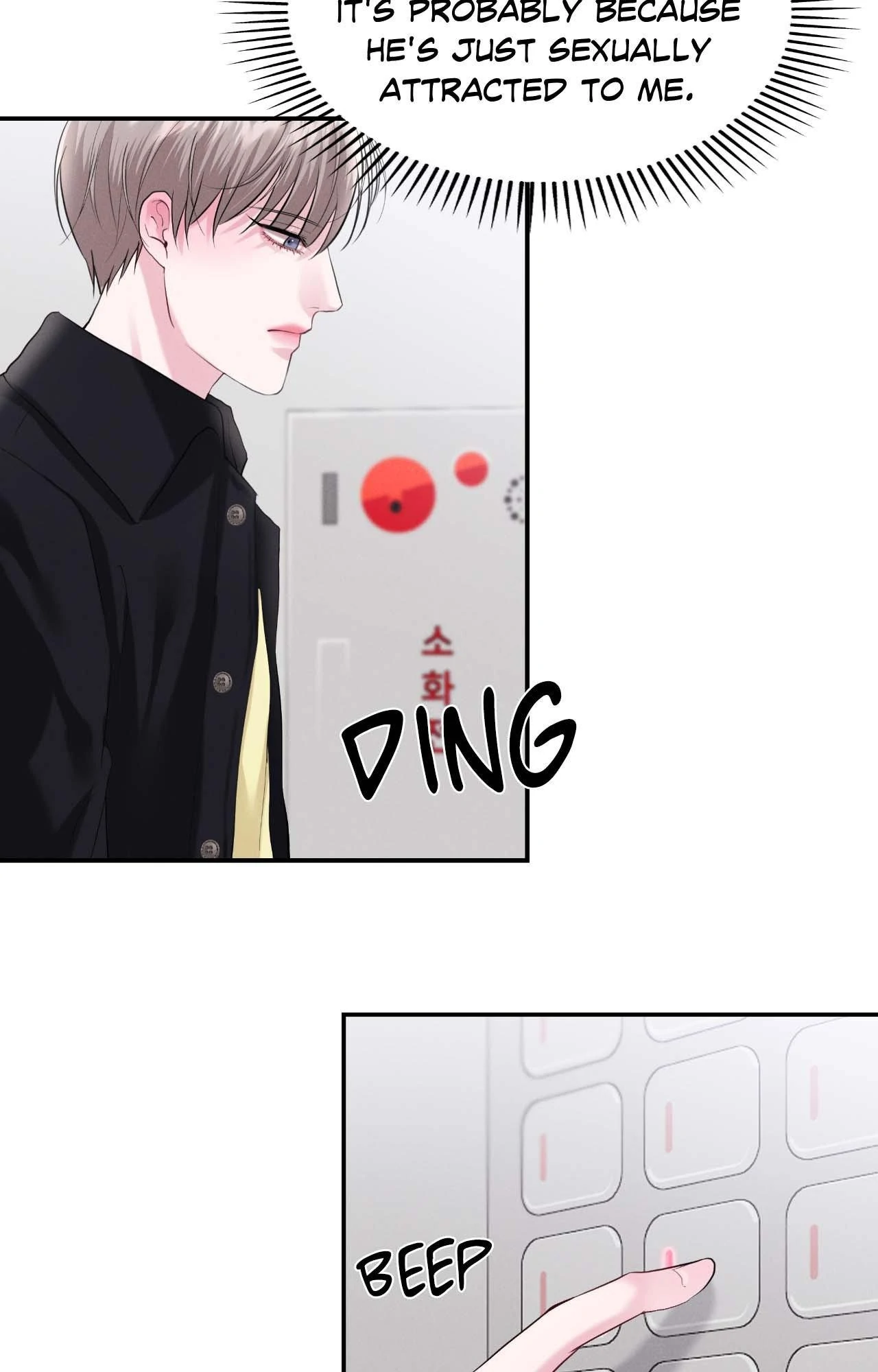 Lessons in Love - Chapter 28 manhwa