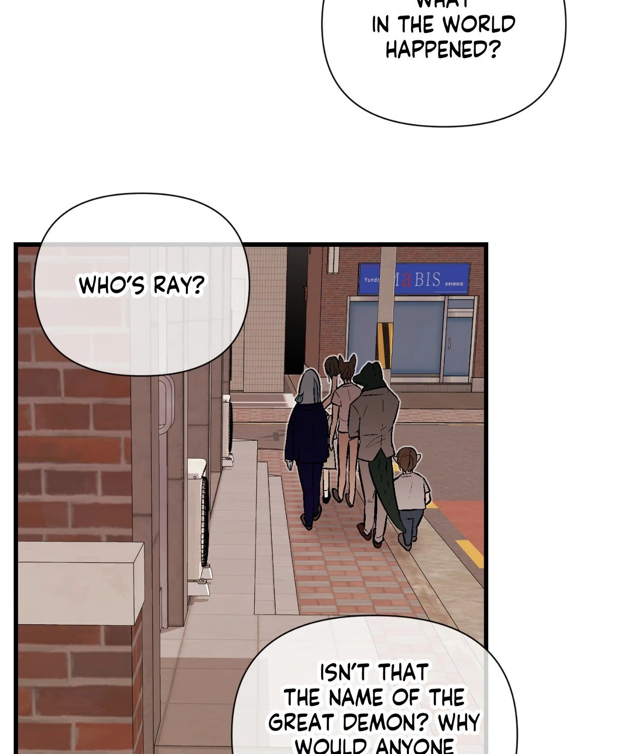 My Insatiable Demon [Official] - Chapter 28 manhwa