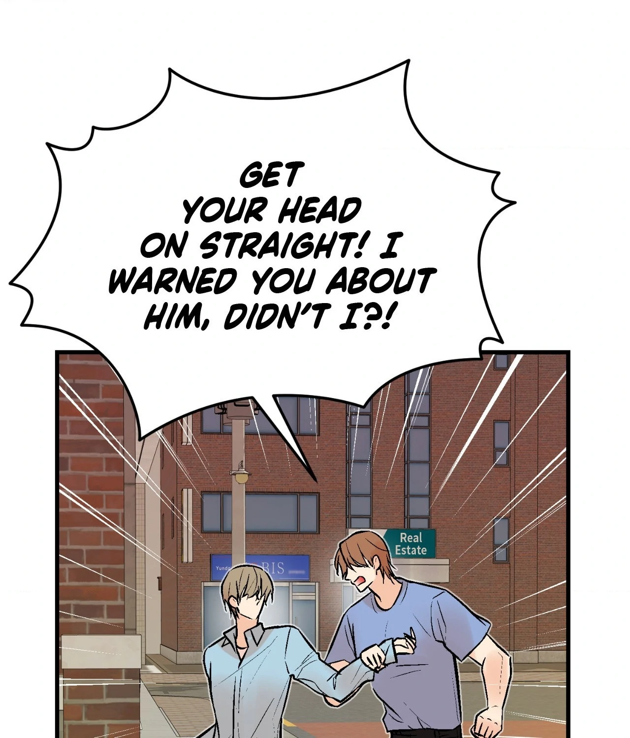 My Insatiable Demon [Official] - Chapter 28 manhwa