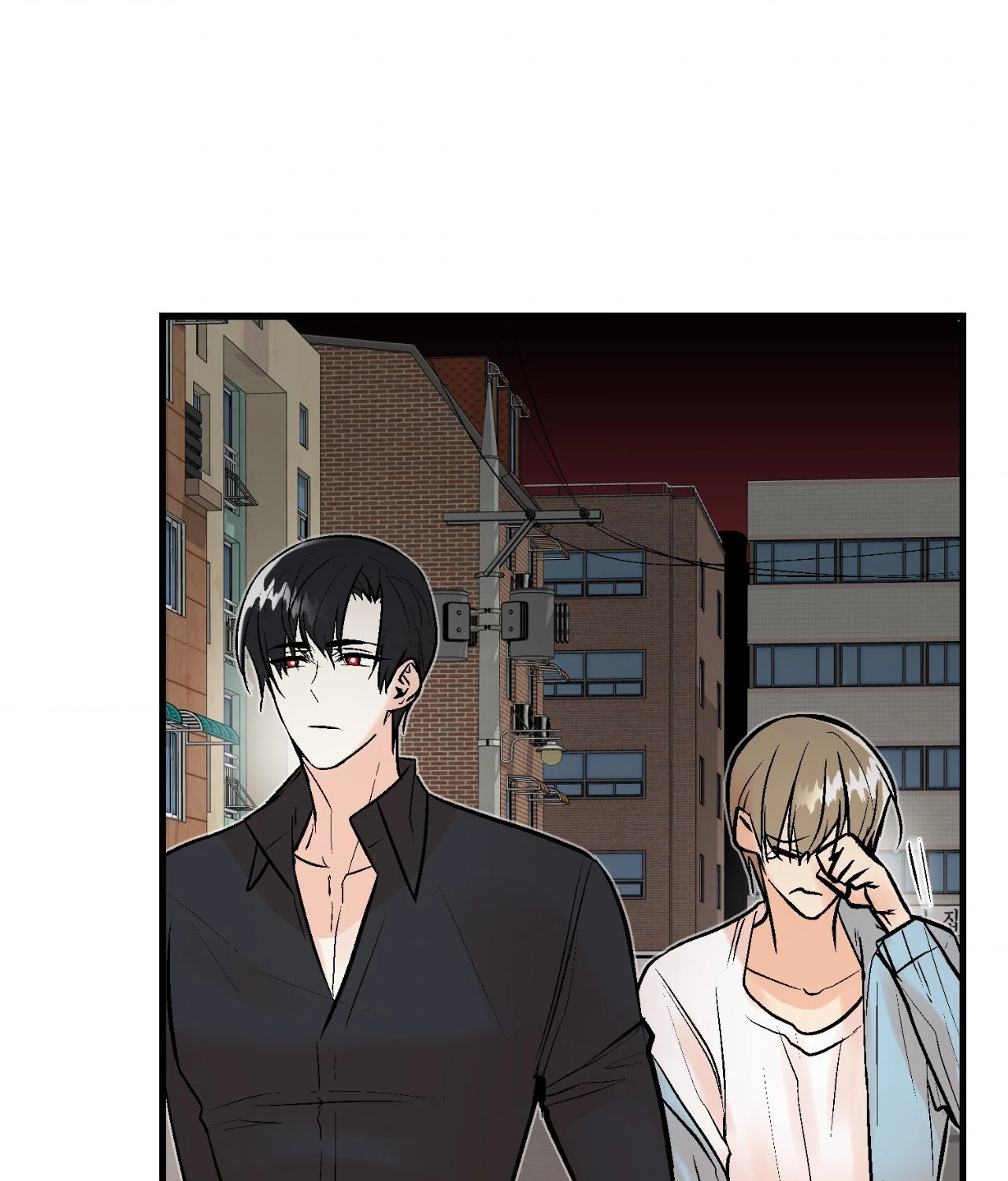 My Insatiable Demon [Official] - Chapter 29 manhwa