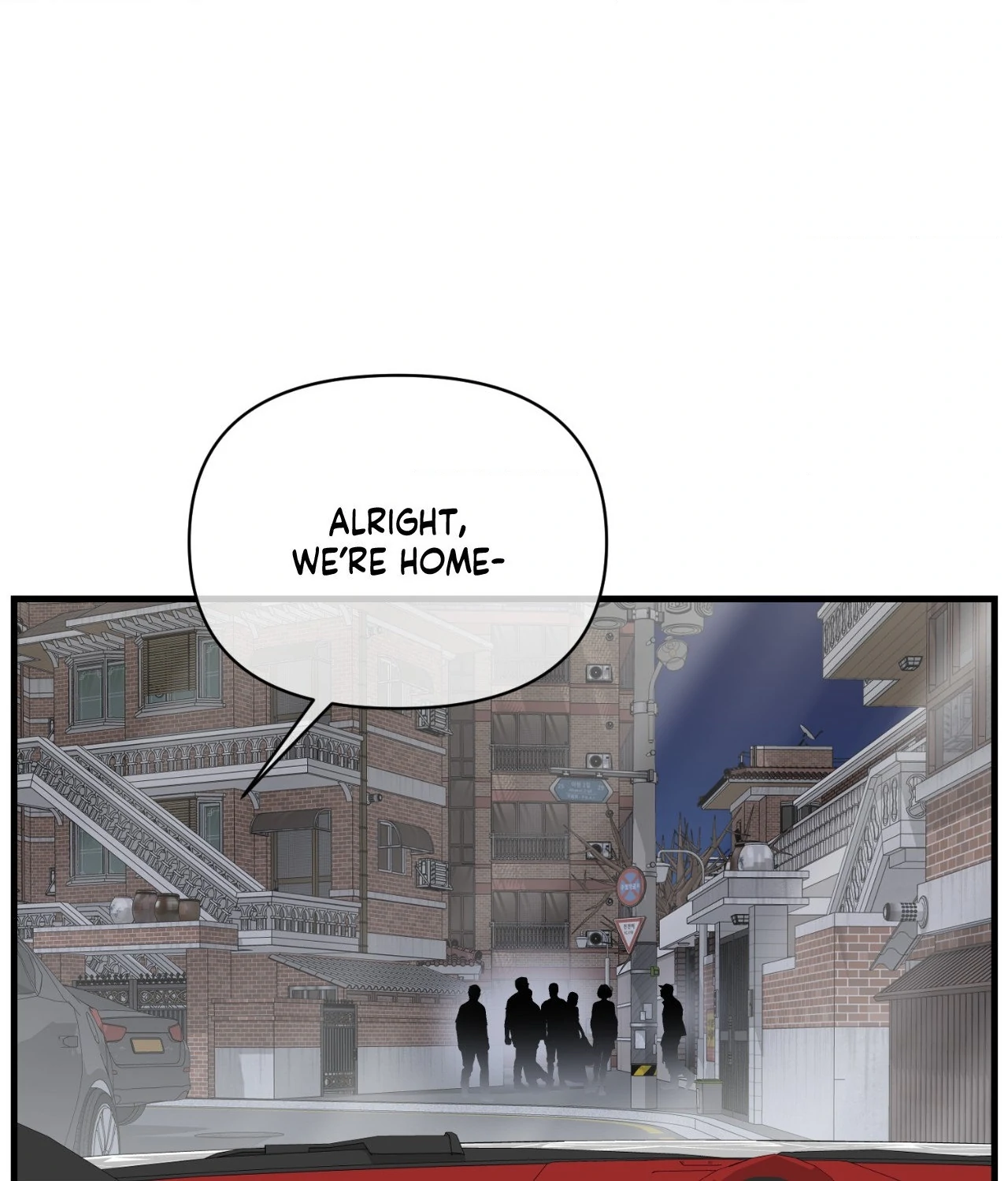 My Insatiable Demon [Official] - Chapter 29 manhwa