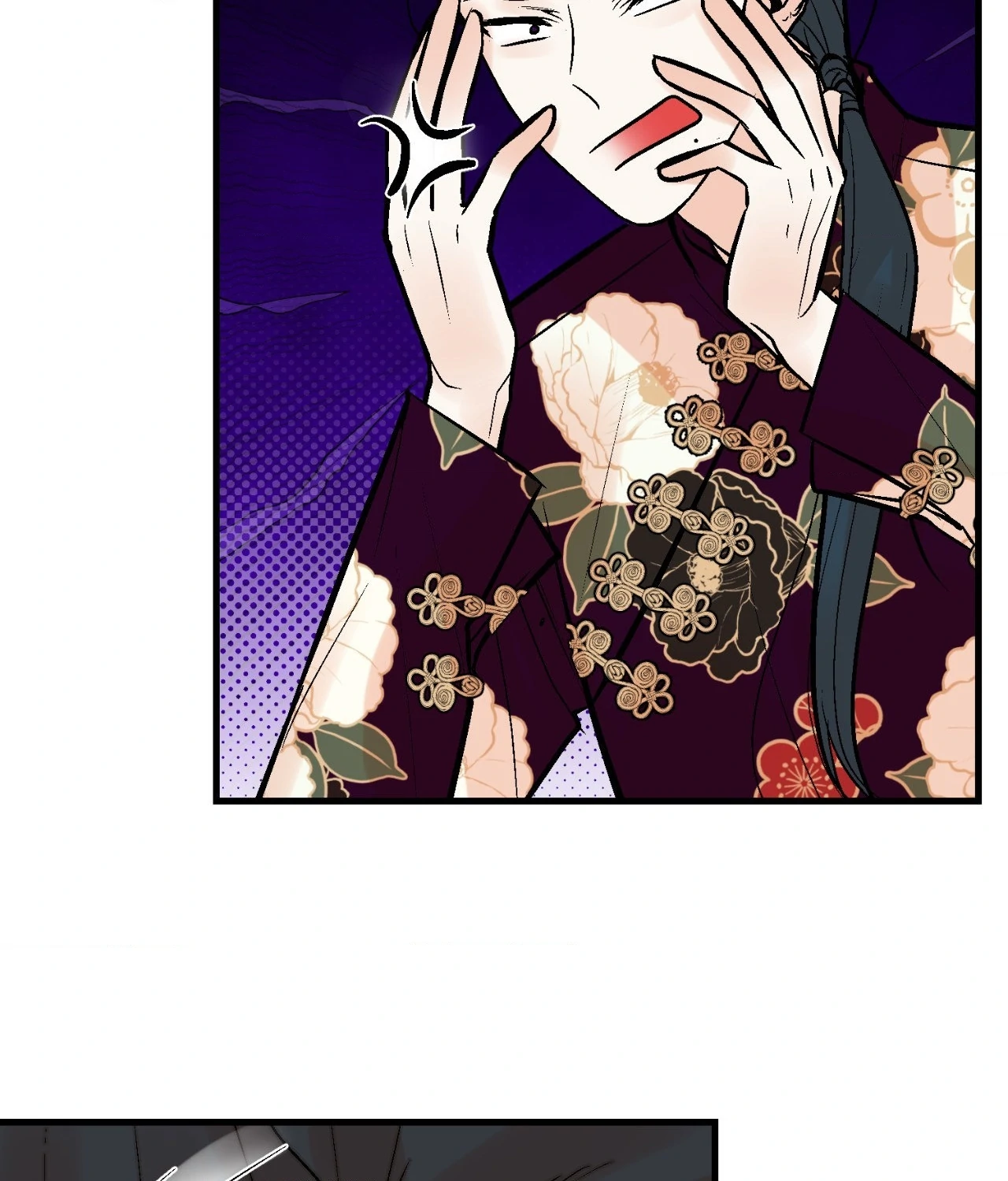 My Insatiable Demon [Official] - Chapter 30 manhwa