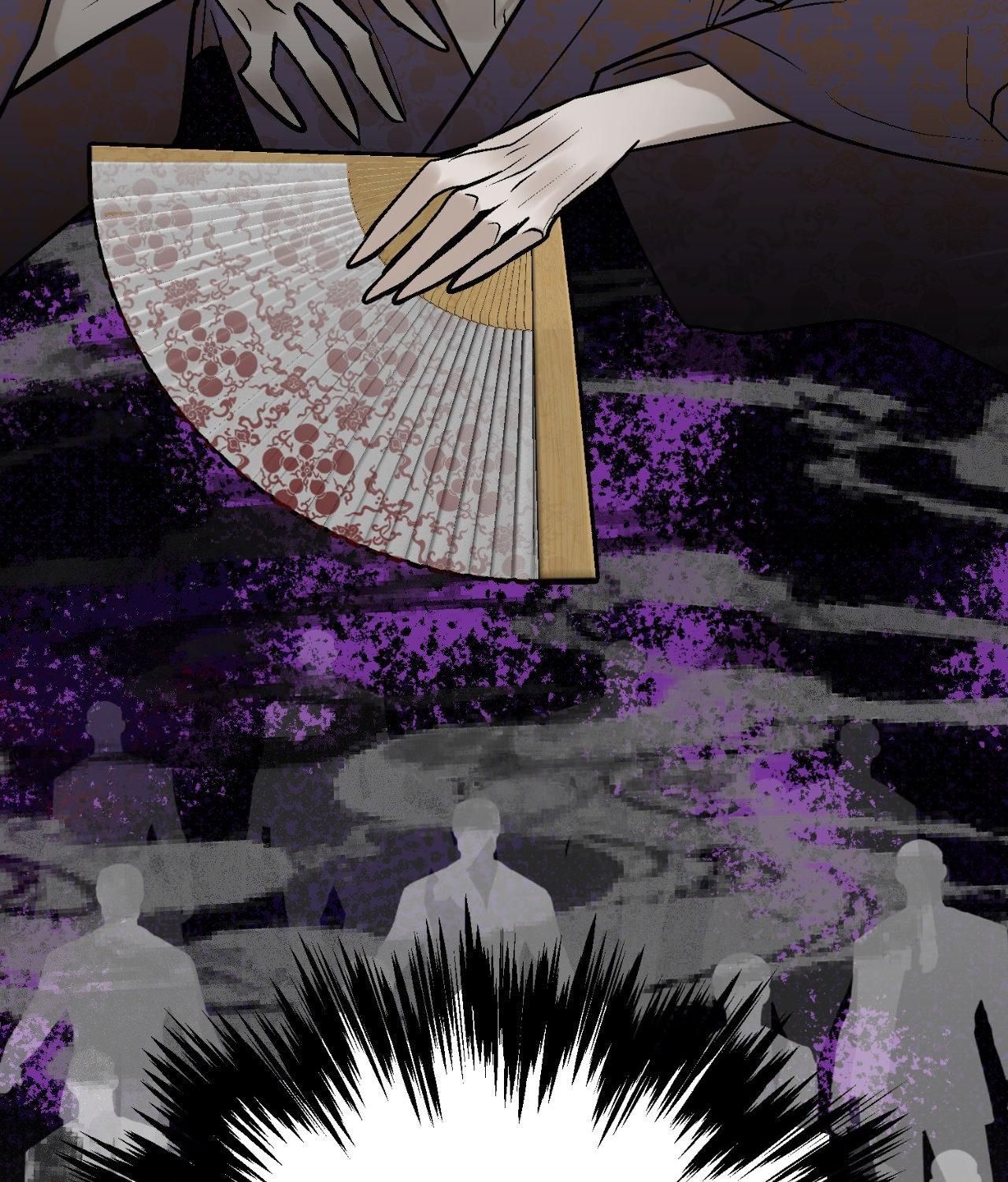 My Insatiable Demon [Official] - Chapter 31 manhwa