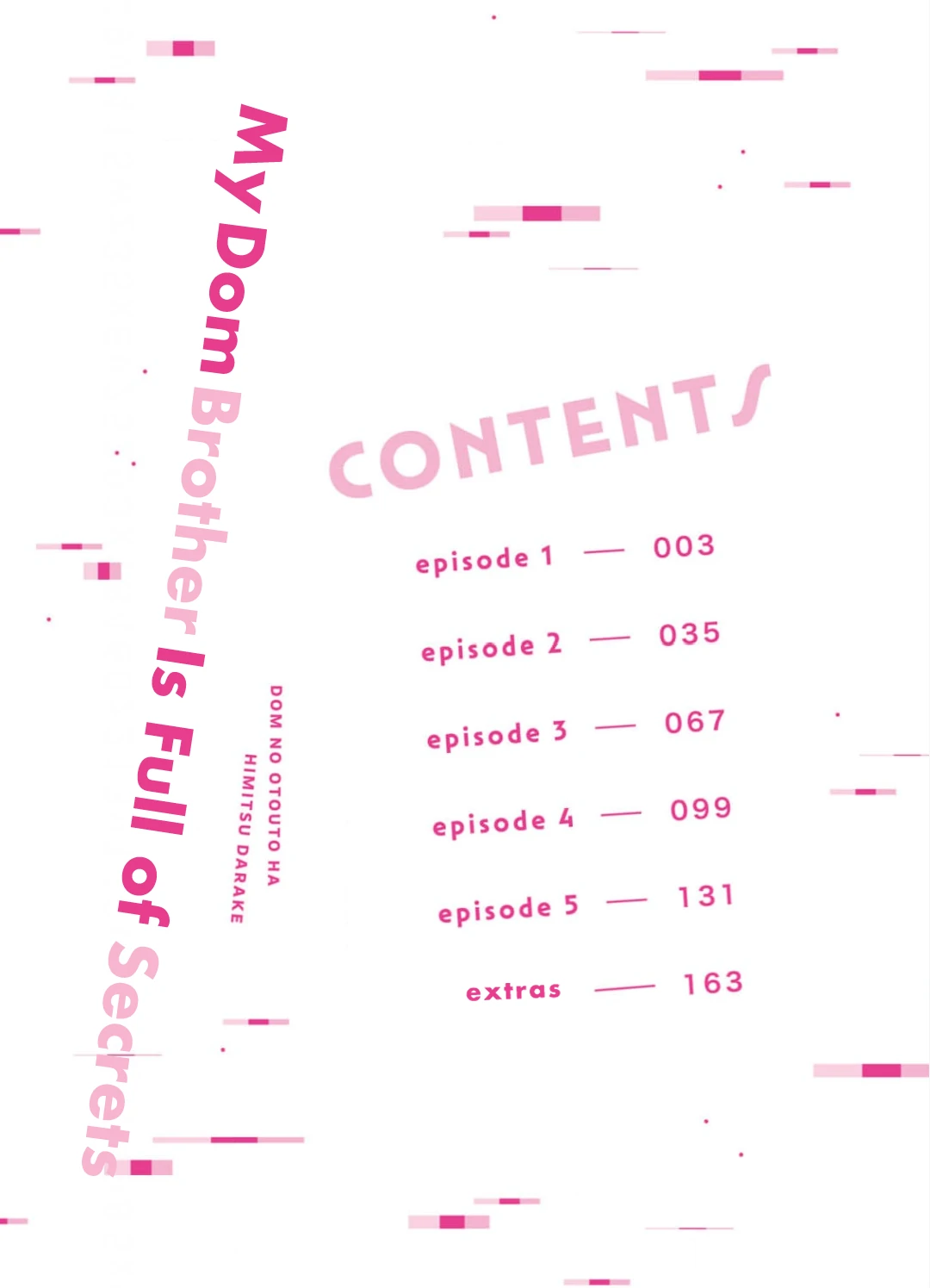 My Dom Brother Is Full Of Secrets [PixiePixie] - Chapter 1 manhwa