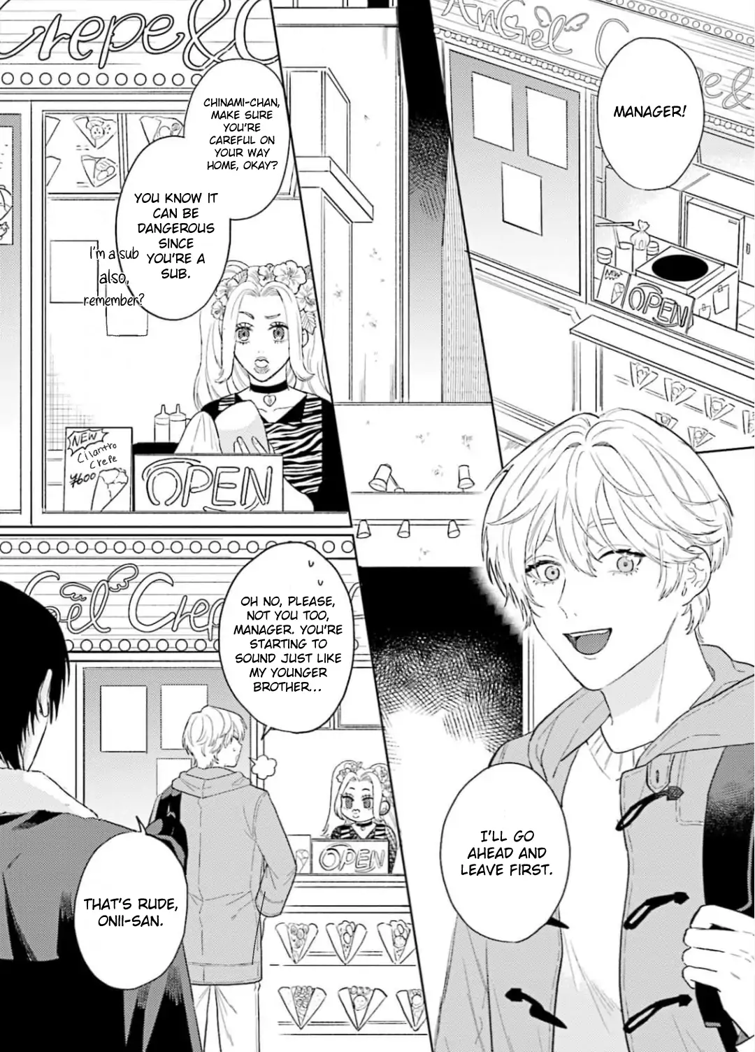 My Dom Brother Is Full Of Secrets [PixiePixie] - Chapter 1 manhwa