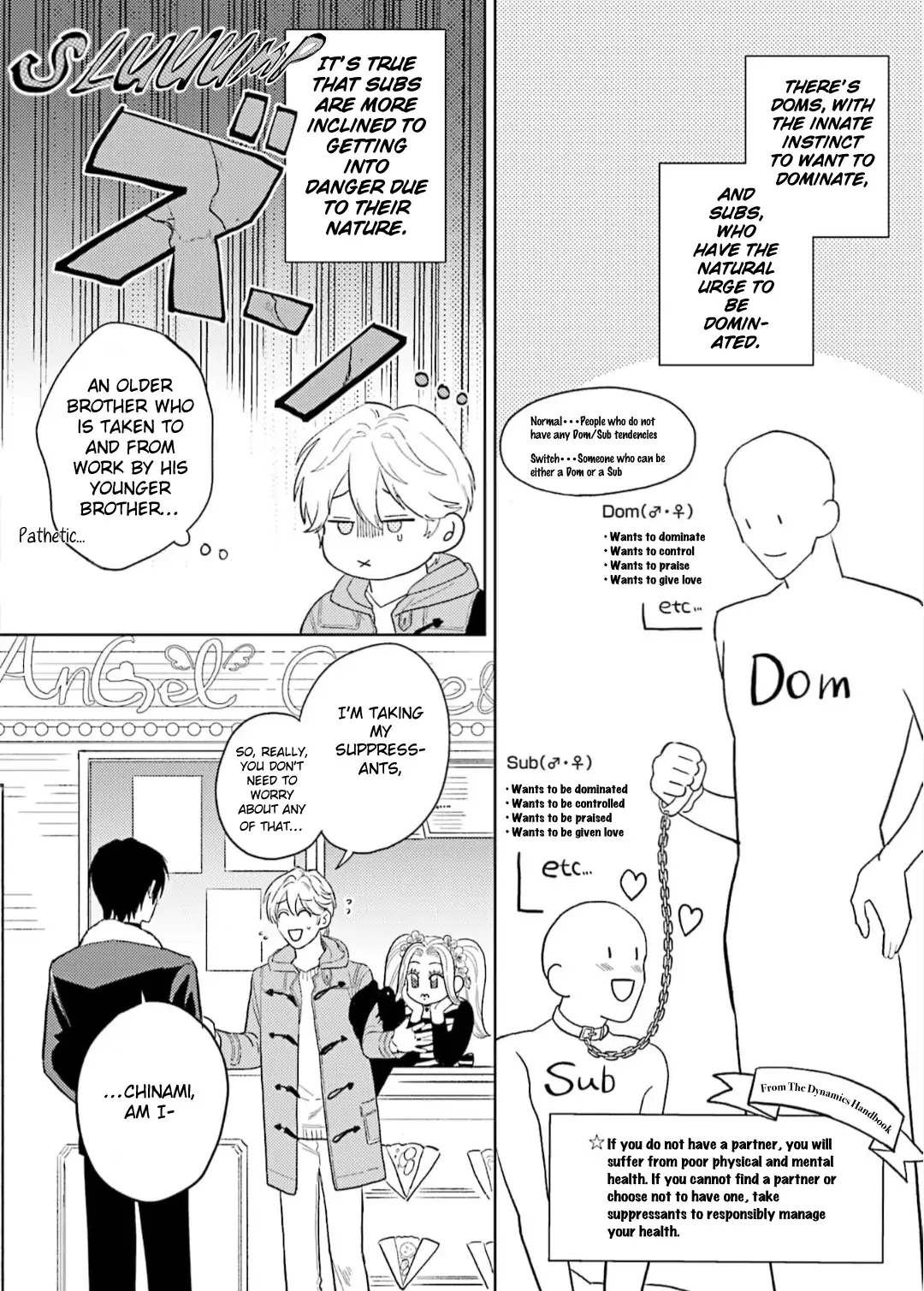 My Dom Brother Is Full Of Secrets [PixiePixie] - Chapter 1 manhwa