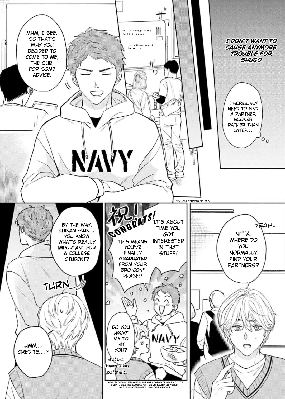 My Dom Brother Is Full Of Secrets [PixiePixie] - Chapter 1 manhwa