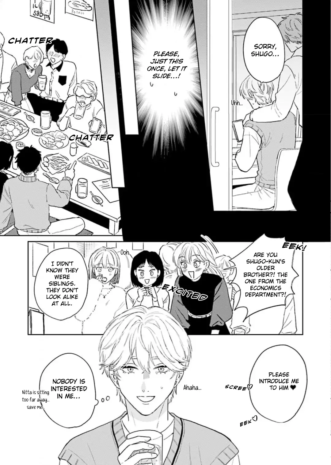 My Dom Brother Is Full Of Secrets [PixiePixie] - Chapter 1 manhwa