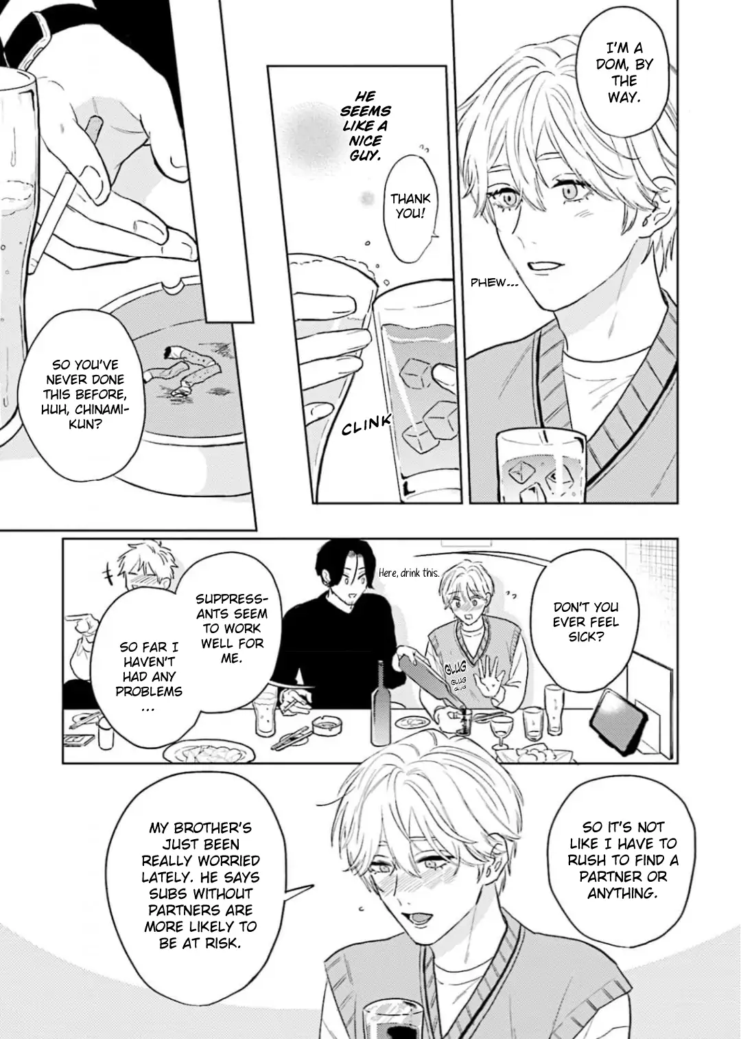 My Dom Brother Is Full Of Secrets [PixiePixie] - Chapter 1 manhwa