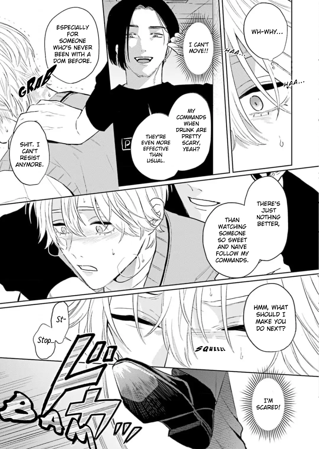 My Dom Brother Is Full Of Secrets [PixiePixie] - Chapter 1 manhwa