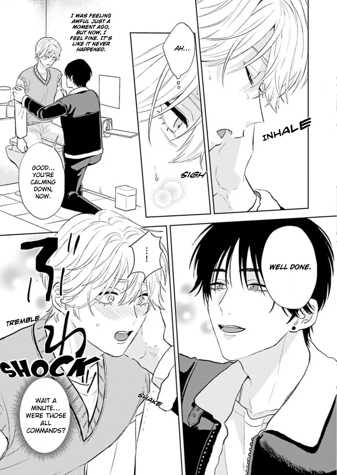 My Dom Brother Is Full Of Secrets [PixiePixie] - Chapter 1 manhwa