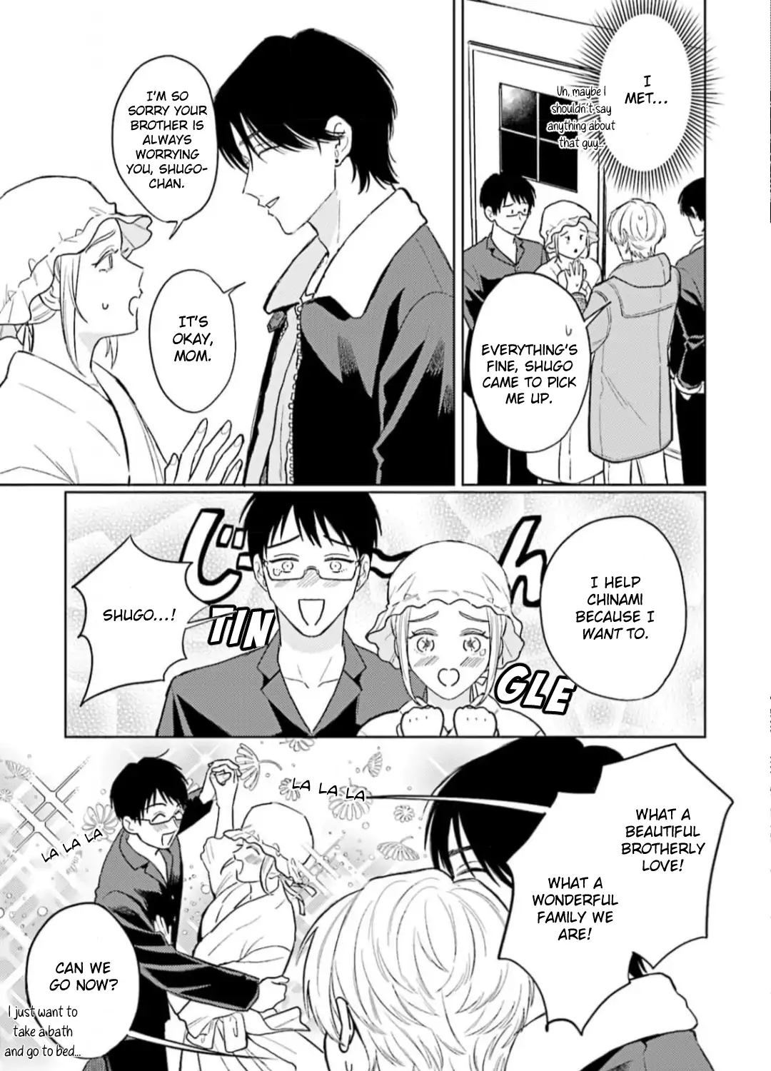 My Dom Brother Is Full Of Secrets [PixiePixie] - Chapter 2 manhwa