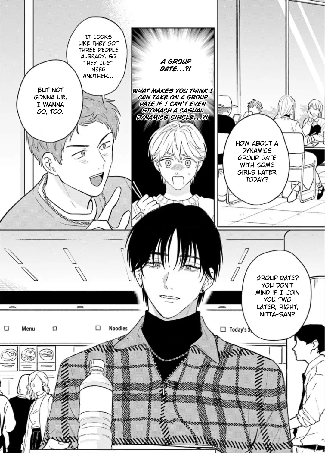My Dom Brother Is Full Of Secrets [PixiePixie] - Chapter 2 manhwa