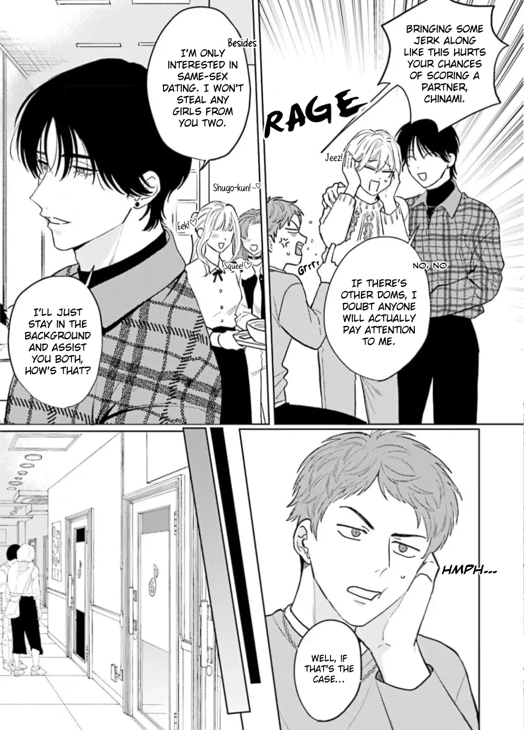 My Dom Brother Is Full Of Secrets [PixiePixie] - Chapter 2 manhwa