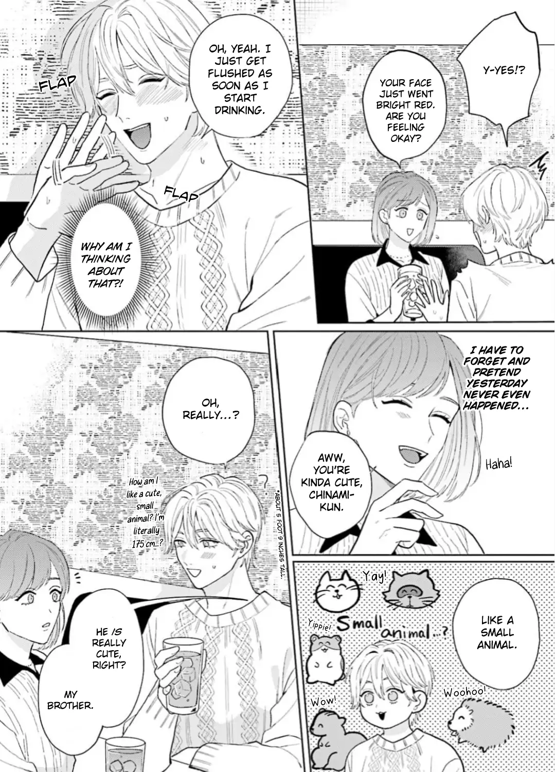 My Dom Brother Is Full Of Secrets [PixiePixie] - Chapter 2 manhwa