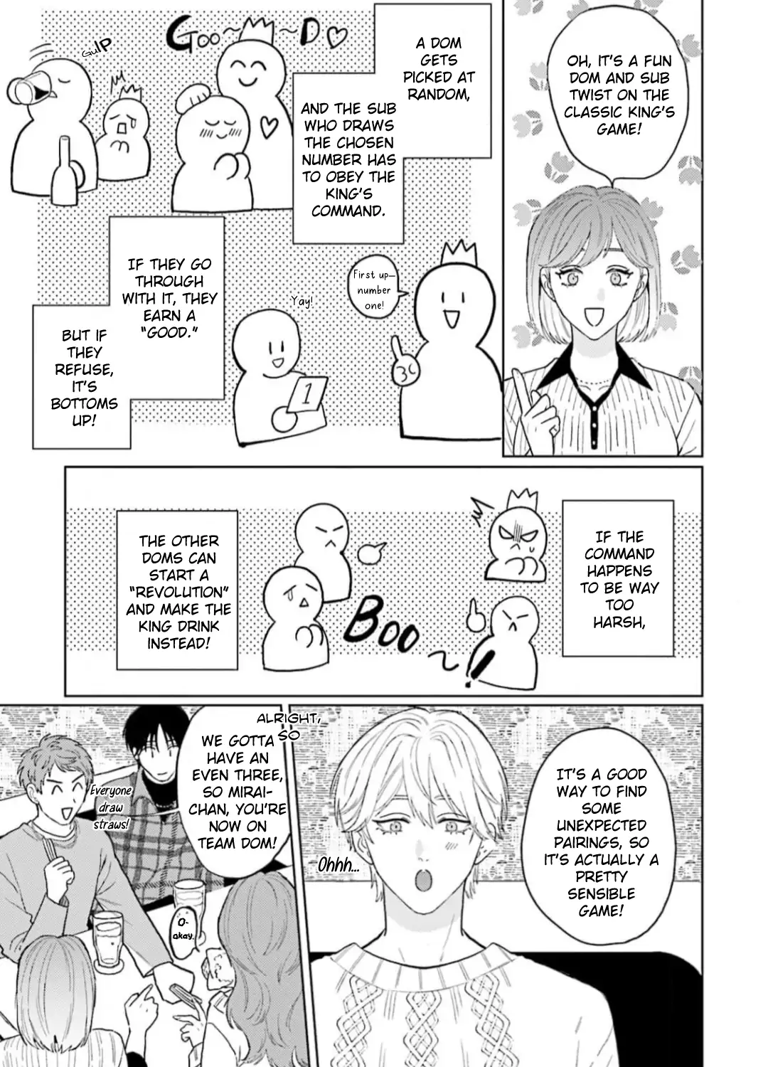 My Dom Brother Is Full Of Secrets [PixiePixie] - Chapter 2 manhwa