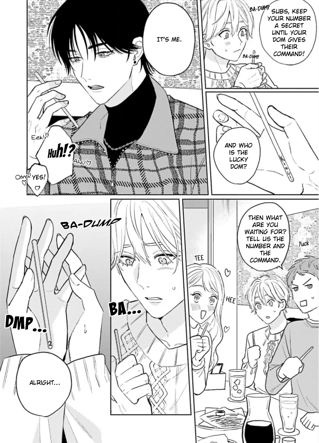 My Dom Brother Is Full Of Secrets [PixiePixie] - Chapter 2 manhwa