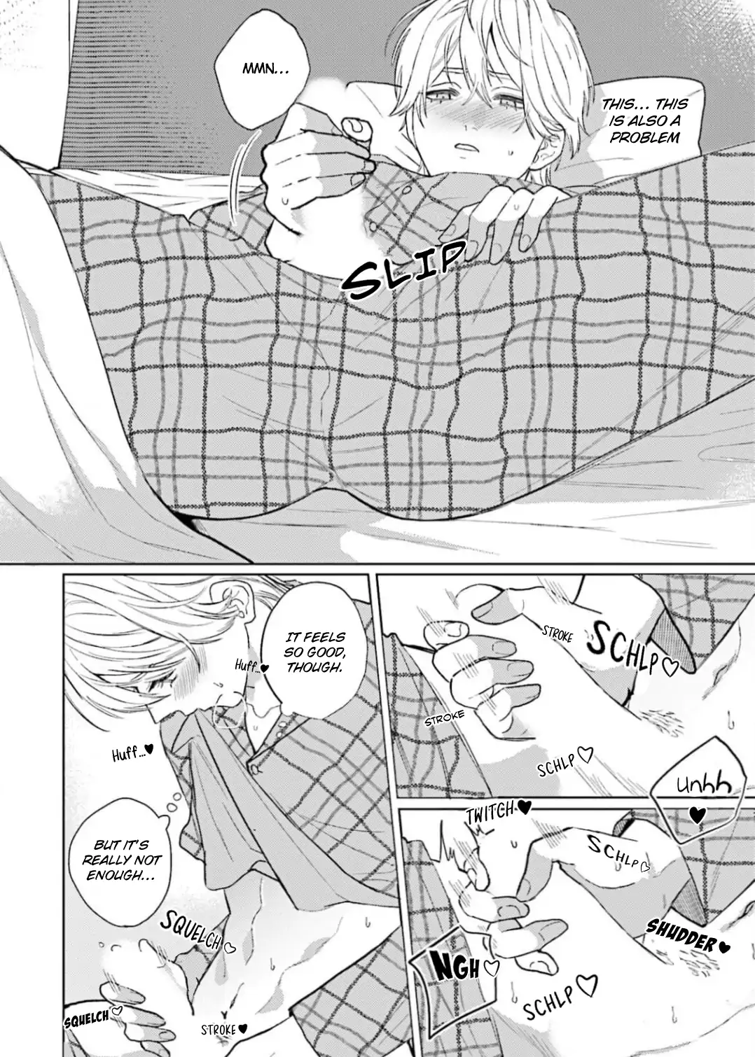 My Dom Brother Is Full Of Secrets [PixiePixie] - Chapter 3 manhwa