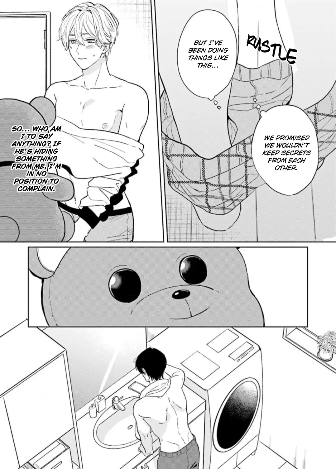 My Dom Brother Is Full Of Secrets [PixiePixie] - Chapter 3 manhwa
