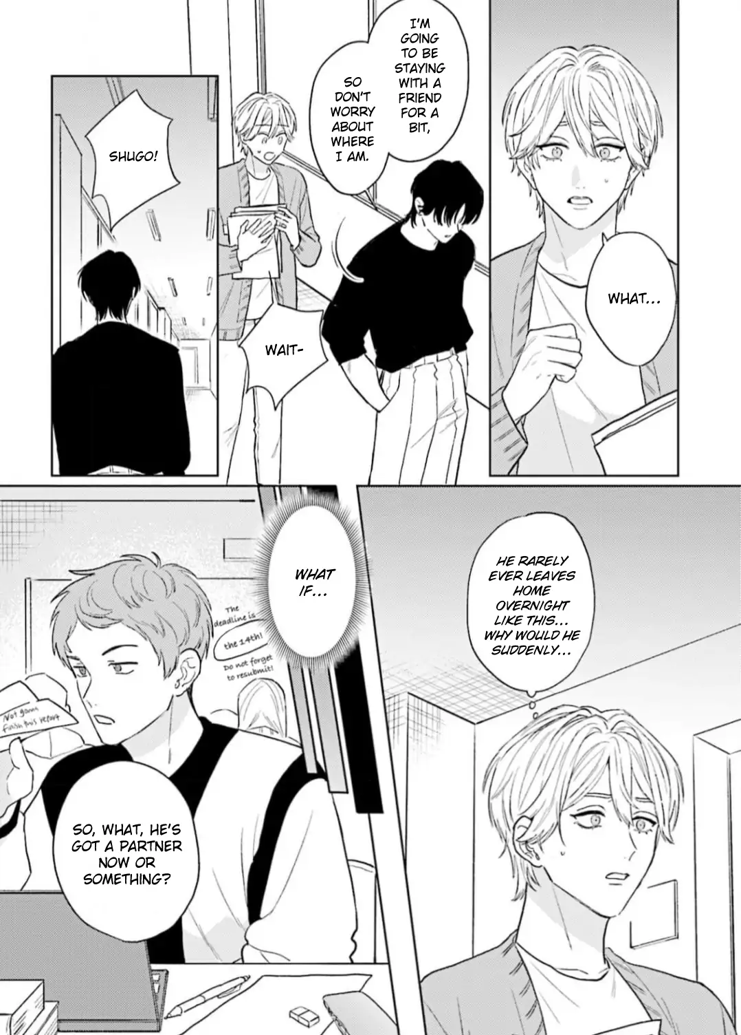My Dom Brother Is Full Of Secrets [PixiePixie] - Chapter 3 manhwa