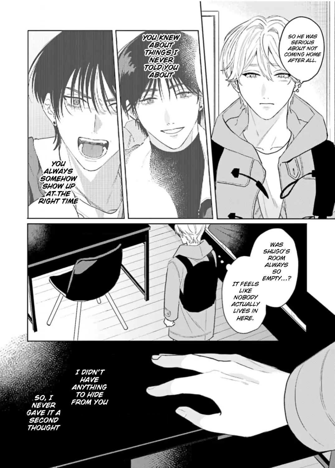 My Dom Brother Is Full Of Secrets [PixiePixie] - Chapter 3 manhwa