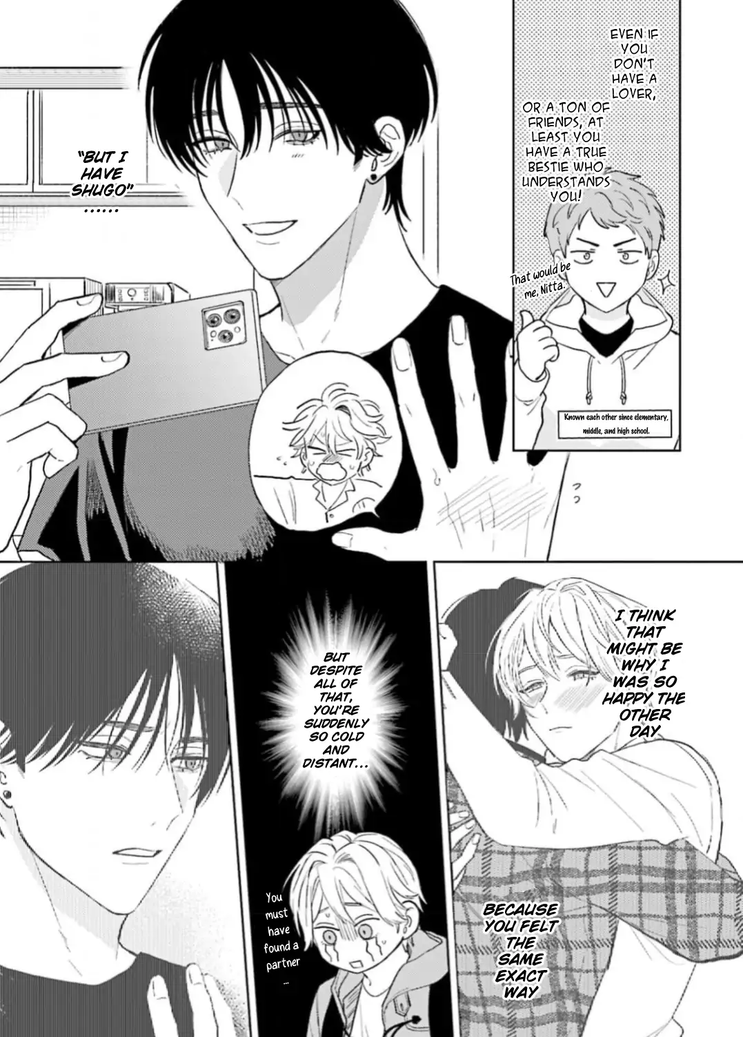 My Dom Brother Is Full Of Secrets [PixiePixie] - Chapter 3 manhwa