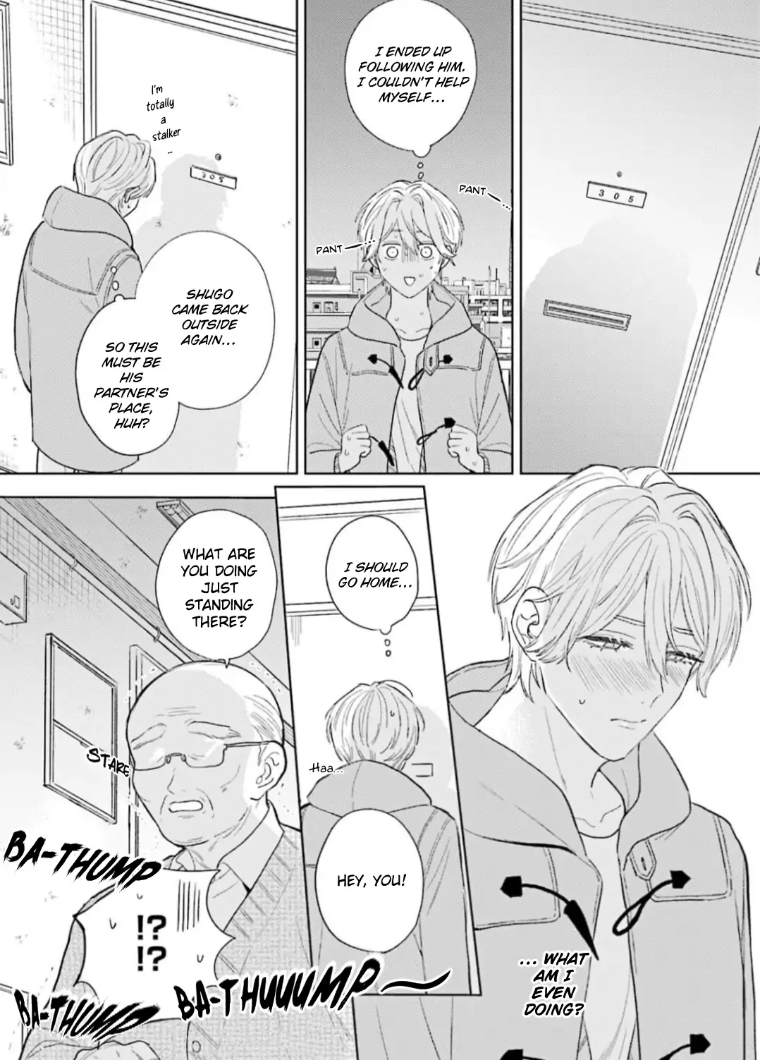 My Dom Brother Is Full Of Secrets [PixiePixie] - Chapter 3 manhwa