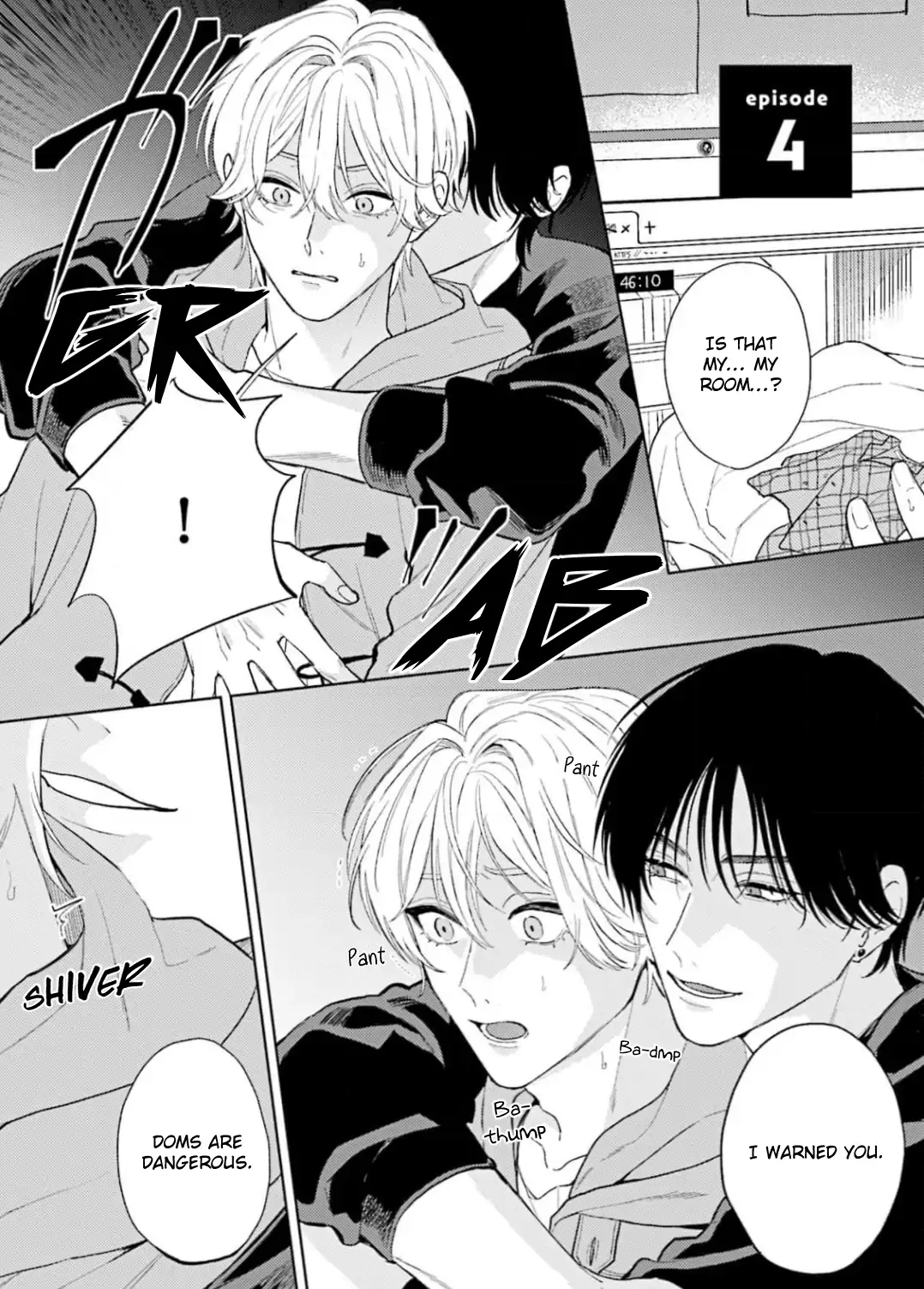 My Dom Brother Is Full Of Secrets [PixiePixie] - Chapter 4 manhwa