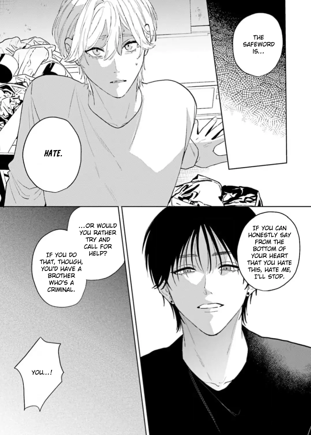 My Dom Brother Is Full Of Secrets [PixiePixie] - Chapter 4 manhwa