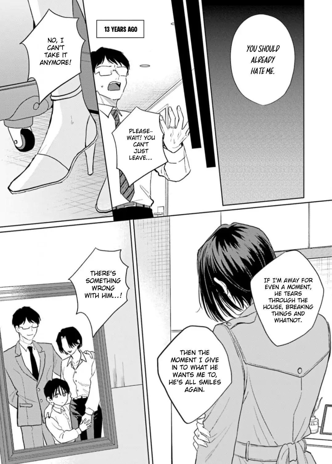 My Dom Brother Is Full Of Secrets [PixiePixie] - Chapter 4 manhwa