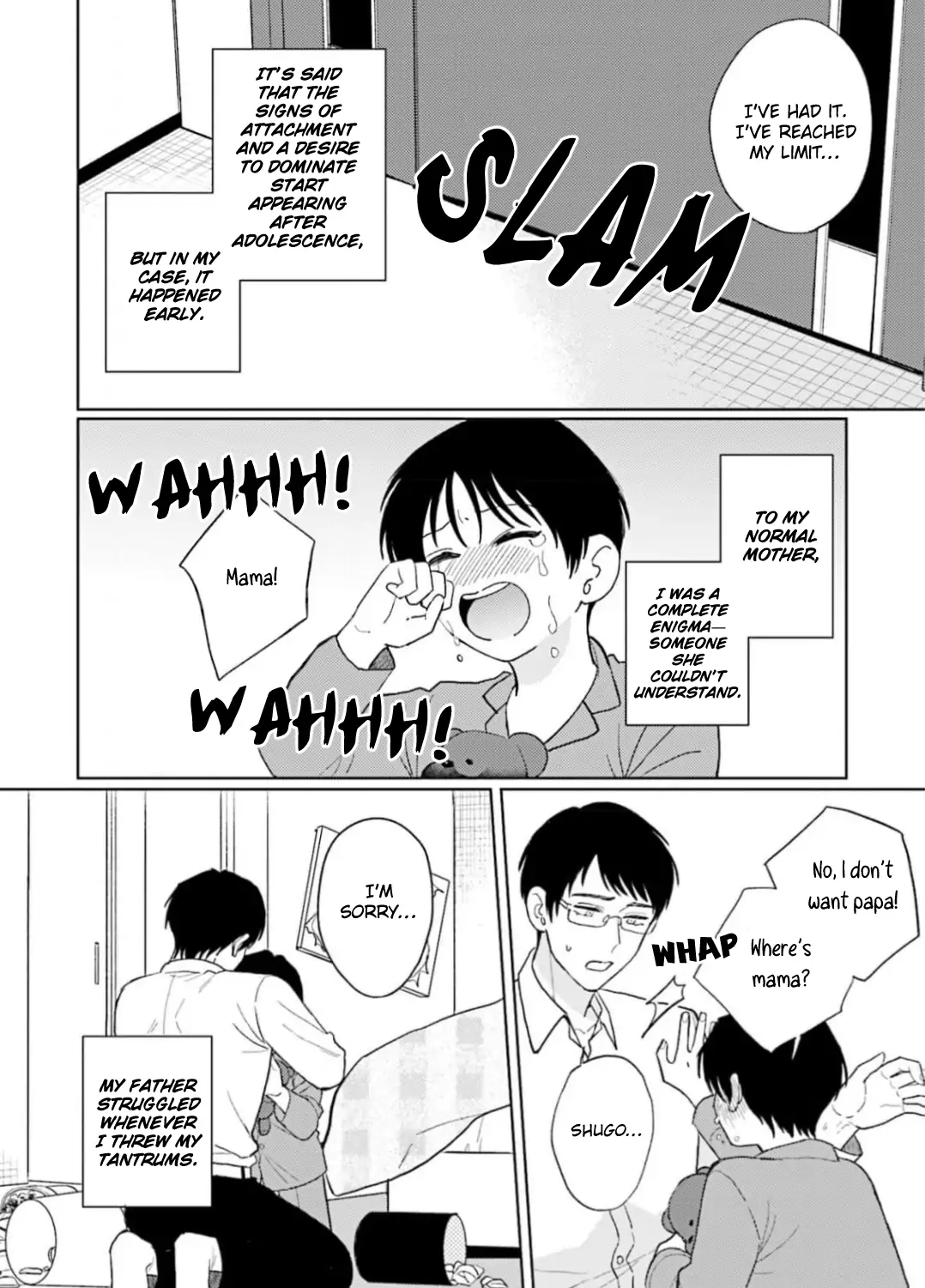 My Dom Brother Is Full Of Secrets [PixiePixie] - Chapter 4 manhwa