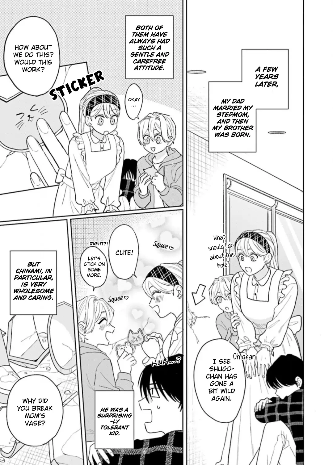 My Dom Brother Is Full Of Secrets [PixiePixie] - Chapter 4 manhwa