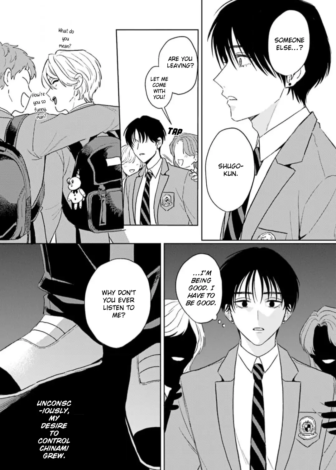 My Dom Brother Is Full Of Secrets [PixiePixie] - Chapter 4 manhwa