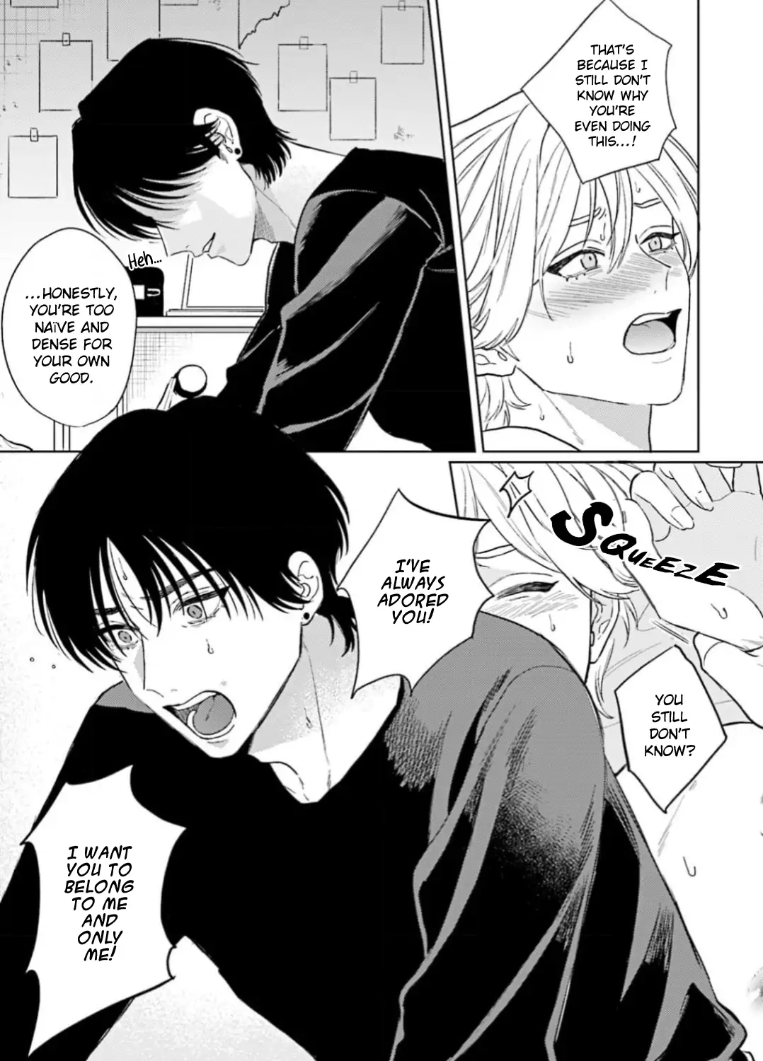 My Dom Brother Is Full Of Secrets [PixiePixie] - Chapter 4 manhwa