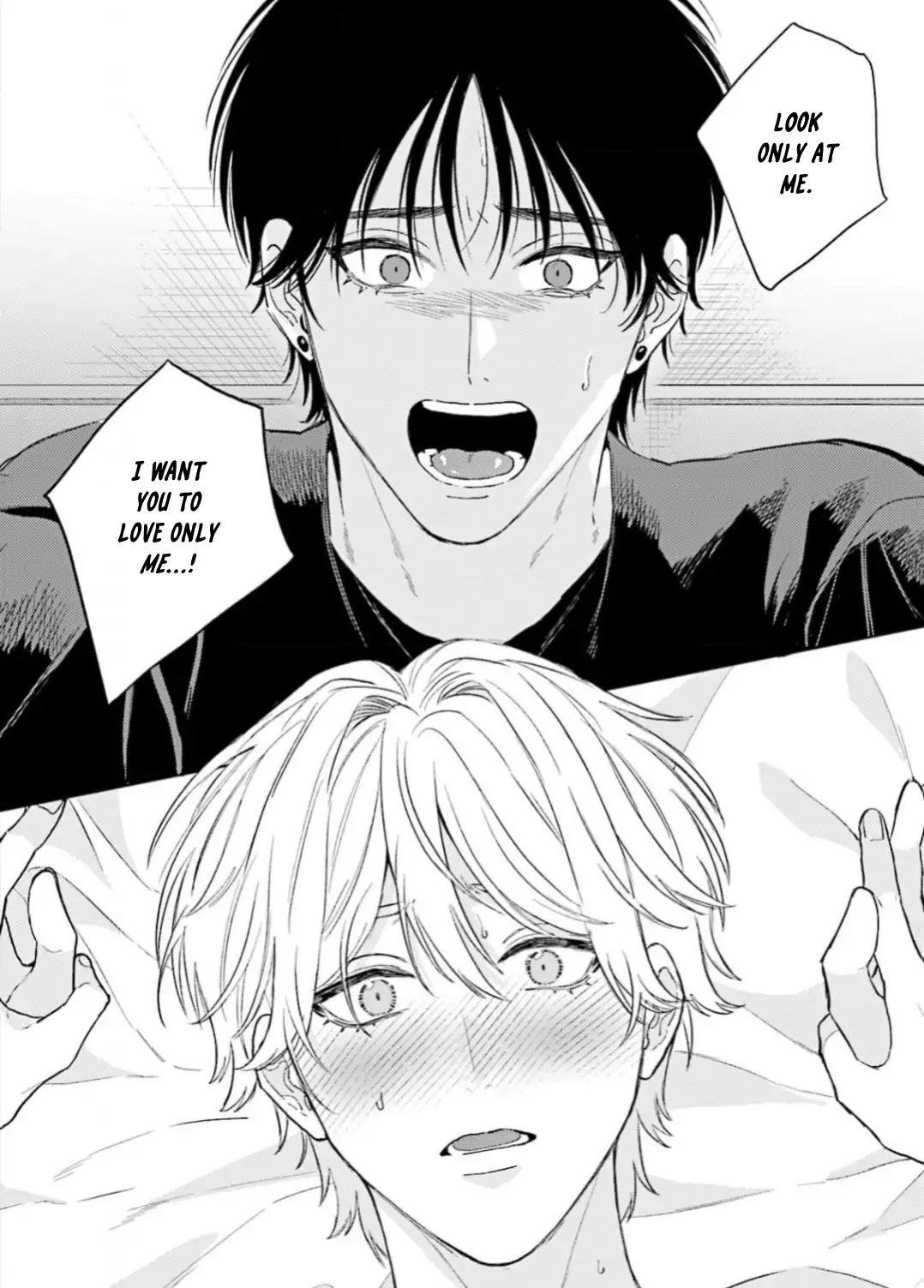My Dom Brother Is Full Of Secrets [PixiePixie] - Chapter 4 manhwa