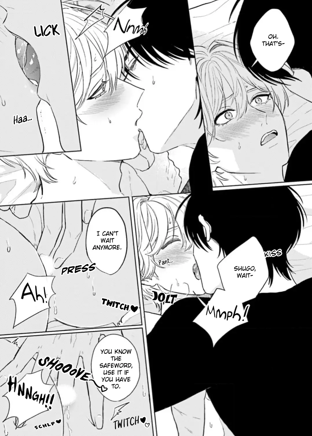 My Dom Brother Is Full Of Secrets [PixiePixie] - Chapter 4 manhwa