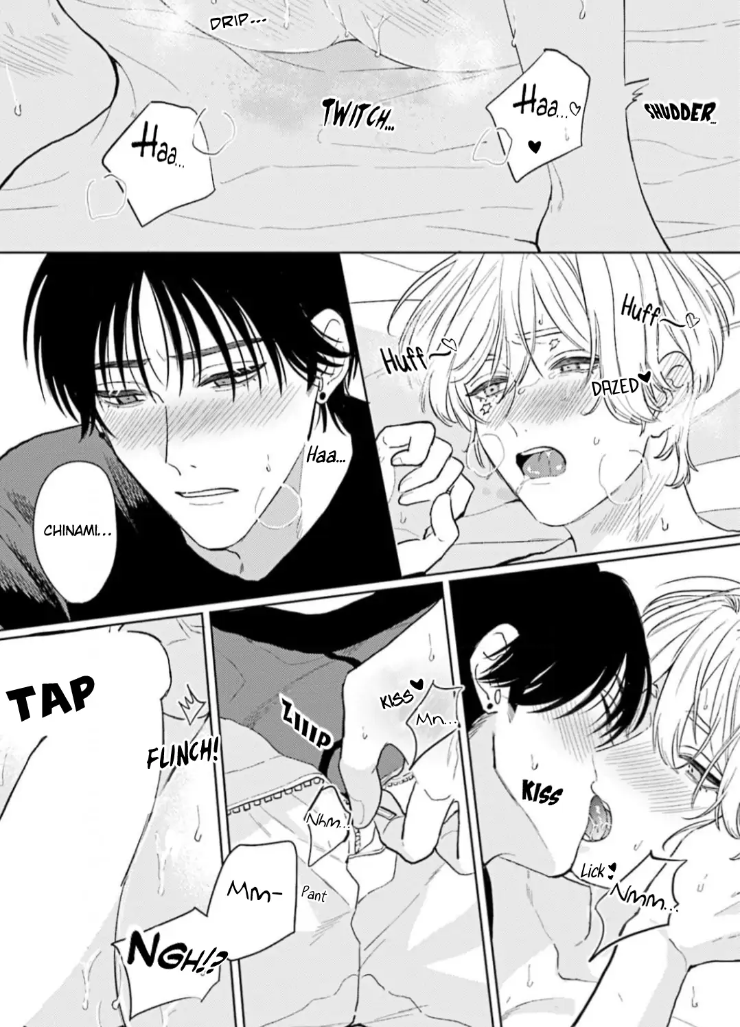 My Dom Brother Is Full Of Secrets [PixiePixie] - Chapter 4 manhwa