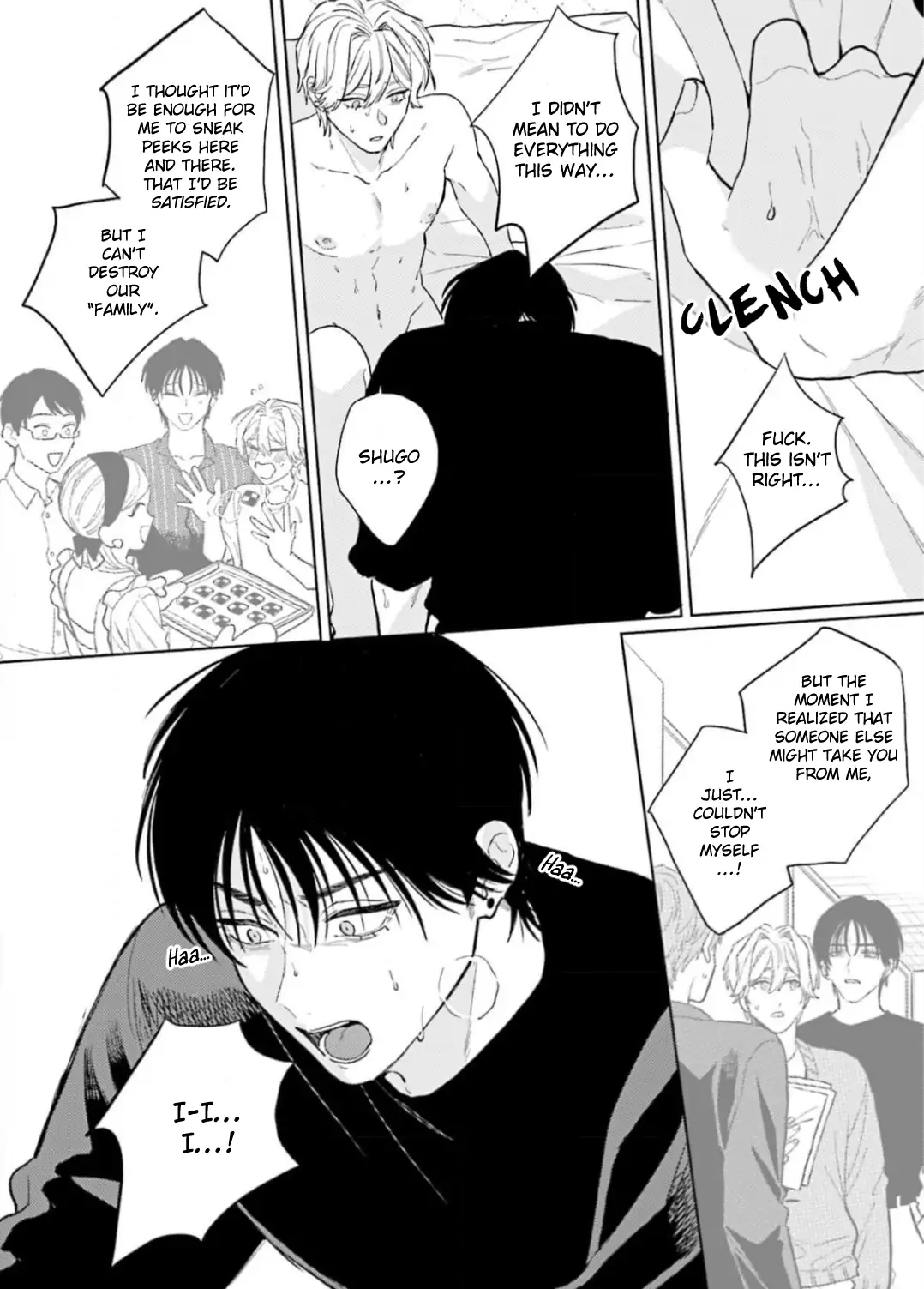 My Dom Brother Is Full Of Secrets [PixiePixie] - Chapter 4 manhwa