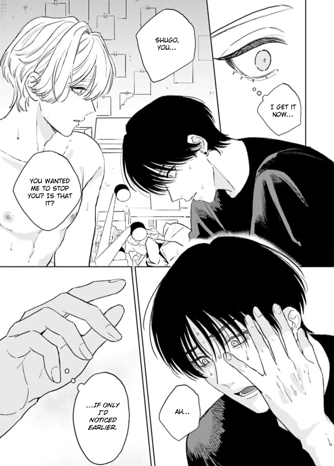 My Dom Brother Is Full Of Secrets [PixiePixie] - Chapter 4 manhwa